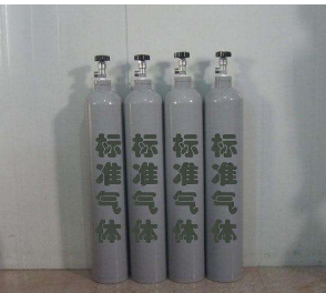駐馬店標(biāo)準(zhǔn)氣體
