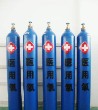 駐馬店液氧 駐馬店液氧