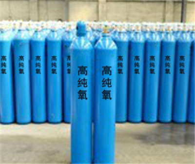 氧氣使用案例