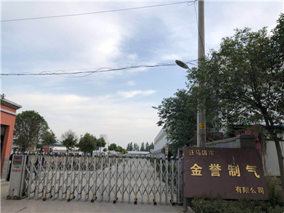 廠(chǎng)區(qū)大門(mén)-駐馬店氧氣
