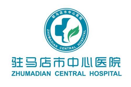 駐馬店液氮合作客戶(hù)駐馬店市中心醫(yī)院