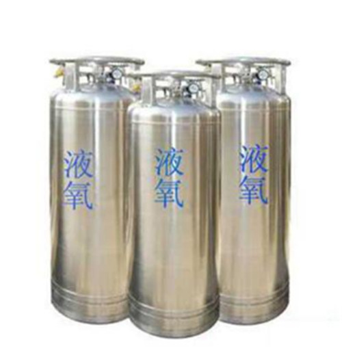 駐馬店氧氣廠家